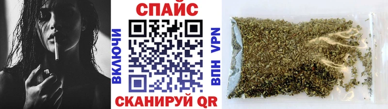 БУТИРАТ BDO Покров