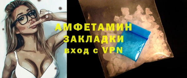 ПСИЛОЦИБИНОВЫЕ ГРИБЫ Аркадак