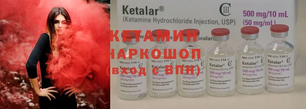 ПСИЛОЦИБИНОВЫЕ ГРИБЫ Аркадак