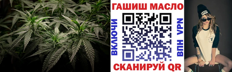 сколько стоит  Покров  ТГК THC oil 